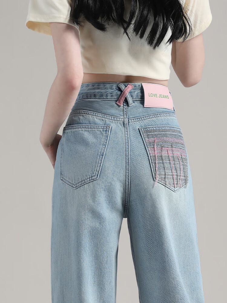 Dme [Sweet Cool Lady Style] Embroidered Tassel Jeans for Women, Spring And Summer Popular Loose Casual Non-Stretch Straight Wide-Leg Pants 2