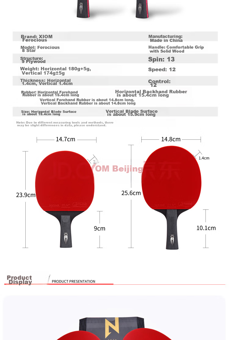 XIOM Table Tennis Racket Straight Handle Single Piece 9-Star Carbon Fiber Racket Double-Sided Reverse Rubber ZETA 9.0S 7