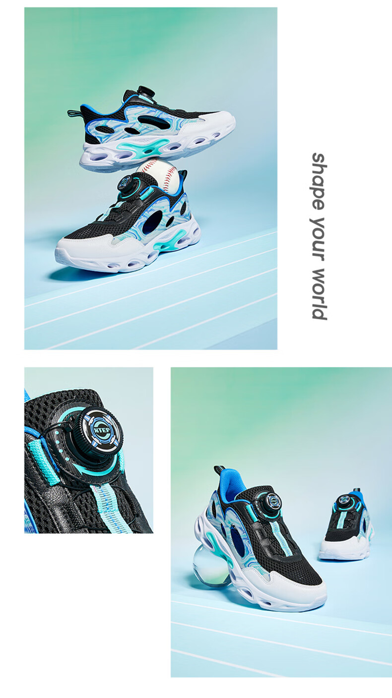 XTEP Children's Shoes, Boys' Cage Shoes, Breathable Rotating Buckle Running Shoes, Black/New White/Prussian Blue, Size 33 10