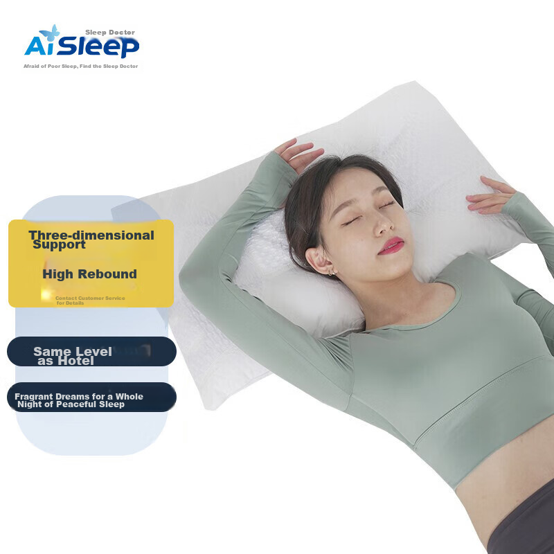 AiSleep Pillow Core, Pillow with Cassia Seed And Buckwheat, Comfortable Adult Cervical Pillow