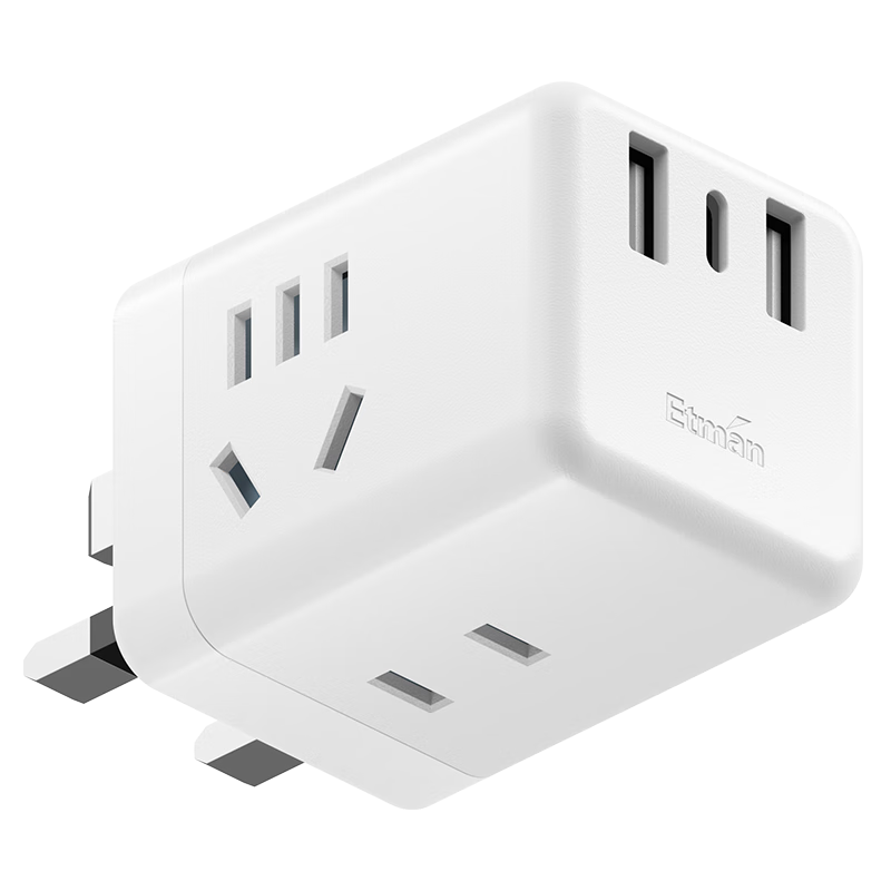 Etman British UK Standard Converter Plug/Hong Kong Macau Adapter/Type-C Singapore Charger Adapter Malaysia Dubai Socket Converter with USB Fast Charging