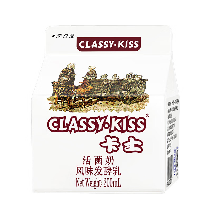 卡士（CLASSY.KISS）活菌酸奶 风味发酵乳 200mL*6盒 低温酸奶 原味酸奶