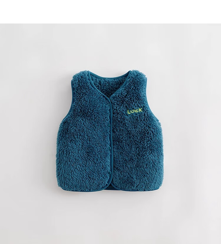 MARC&JANIE Baby Spring And Autumn Clothing, Boys And Girls Embroidered Soft Double-Sided Comfortable Cotton Vest Waistcoat 241380 17