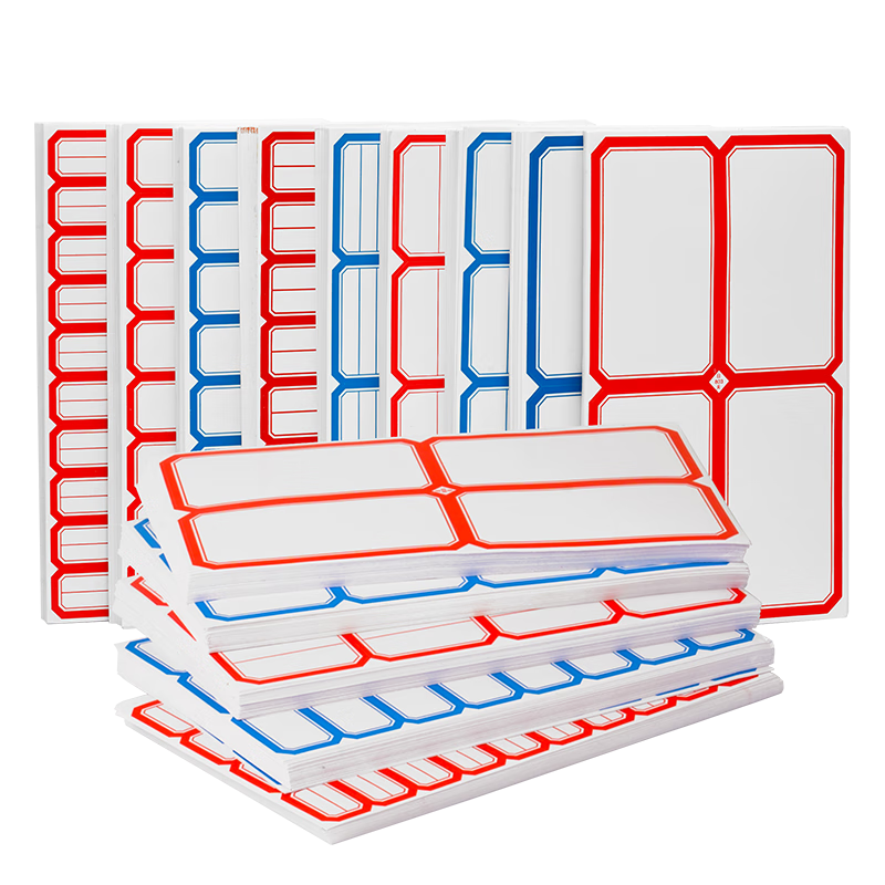 NVV Label Stickers, 1440 Pieces, 39*25mm Self-Adhesive Labels, Self-Stick Name Tags, Price Tags, Stationery Sticky Notes, BQ-392501 Red - 60