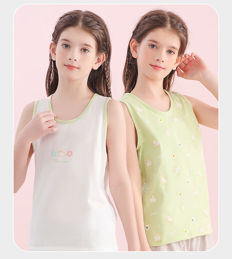 LangSha Children's Tank Top, Girls' Summer Thin Pure Cotton Underwear Vest, Teenage Girls' Undershirt, Baby Camisole Two-Piece Set, 120 11