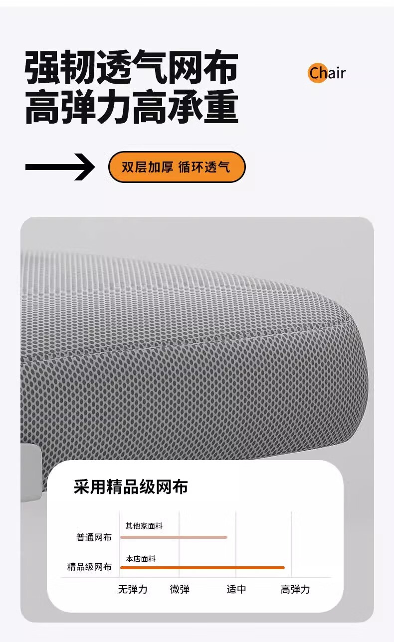 Shanshan Wooden Art Computer Chair Conference Office Chair Home Student Study Chair Dormitory Backrest Bow-shaped Ergonomic Chair 2
