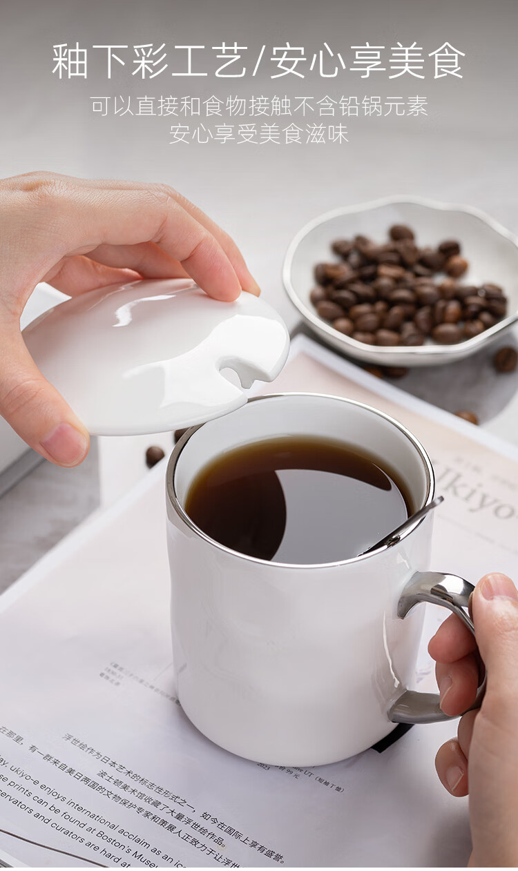 Banwu Life Ceramic Mug with Lid and Spoon High-Quality Office Tea Cup Cute Milk Cup for Women 5