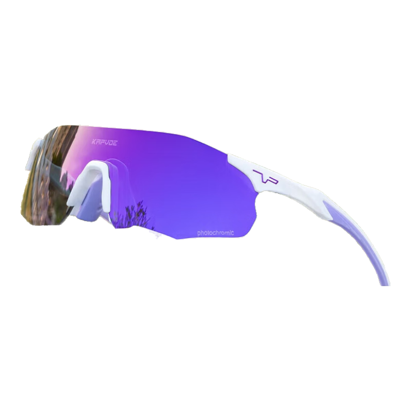KAPVOE Endurance Star Running Glasses, Marathon Photochromic Professional Outdoor Windproof Goggles, Unisex Sunglasses