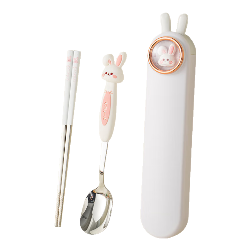Onlycook 316 Stainless Steel Portable Tableware Set for Students And Children, Chopsticks And Spoon Set with Storage Box - Little Rabbit