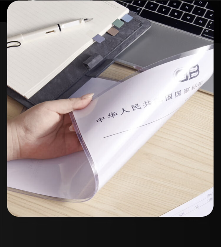 DSB (Disbi) A3 Transparent Hard Plastic Sleeves, Document Holders, Display Frames, PVC Card Sleeves, Hard Plastic Covers, Paper Protectors, Material Display Bags, Card Pouches, Kshi (Card) 10 Pieces Per Pack 6