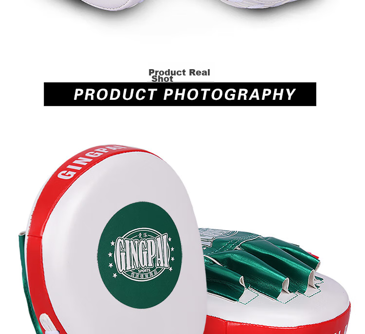 Jingpai Professional Boxing Target for Adults, Muay Thai Fighting, Sanda, Taekwondo Training, Precise Target Practice, Small Hand Target, Kick Target, Platinum Color, One Size Fits All 10