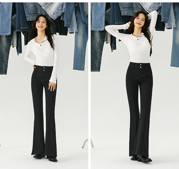 Semir Little Black Cow | Women's High-Waisted Split Jeans, Spring Soft Denim Flared Pants 109125124007 18