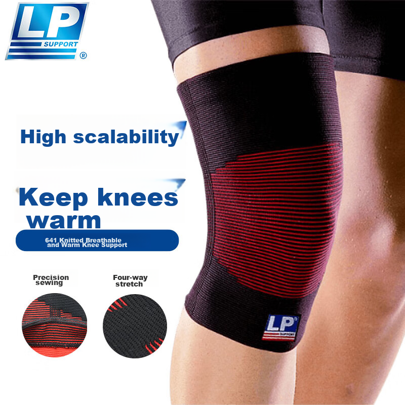 LP 641 Outdoor Sports Warm Knee Brace for Men And Women, High-Elasticity Compression Shock-Absorbing Protective Gear for Running And Dancing, Size L