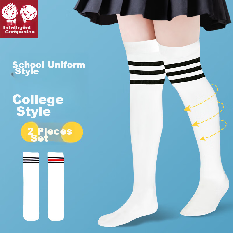 Zhiyouban Children's Socks Spring Autumn Summer Thin High Tube Socks Girls Over-Knee Socks Mid-Calf Socks Baby Ultra-Thin Silk Stockings Long Tube Socks