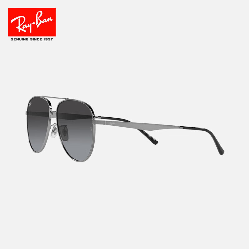 RayBan...