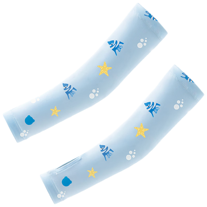 Betis Kids Ice Silk Cooling Anti-Slip Sleeves UV Protection Moisture-Wicking Quick-Dry Summer Arm Sleeves for Boys and Girls
