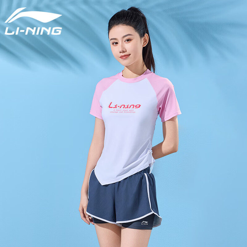 Li-Ning Women's Swimsuit, Sports Casual Two-Piece Boyshort Swimwear, Tummy Control Slimming Hot Spring Swimwear 465, Pink, M