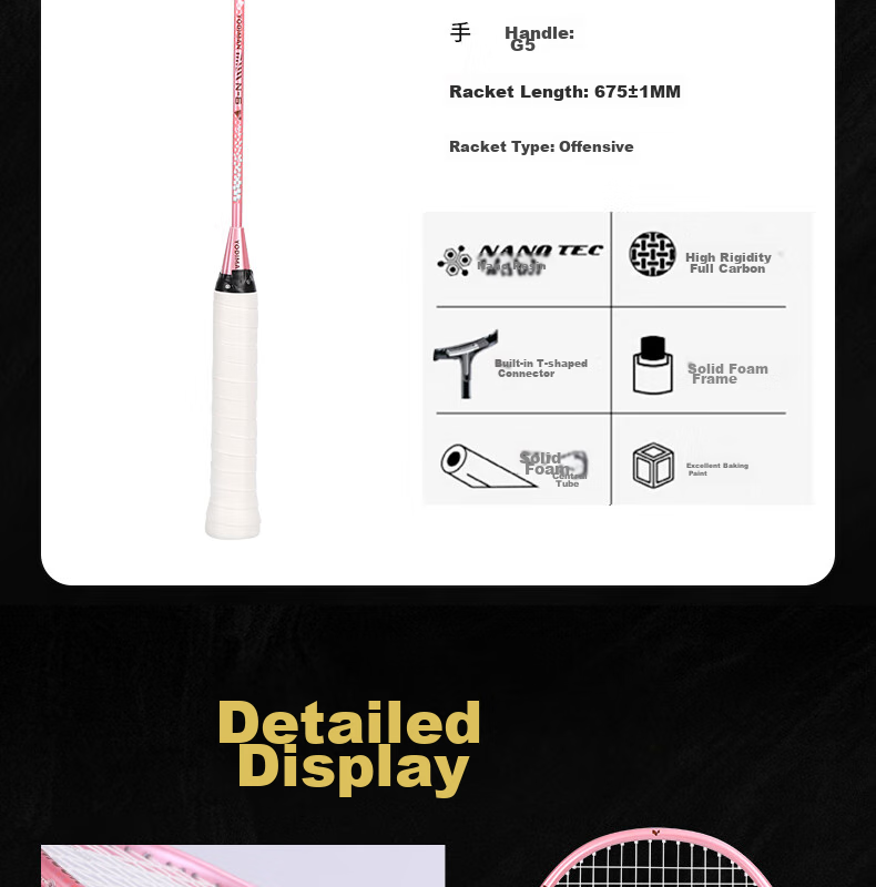 Yodiman Internal Foam Badminton Racket, 4U Pink Gift Box, Single Racket N6 (Pre-Strung 27 Lbs) 19