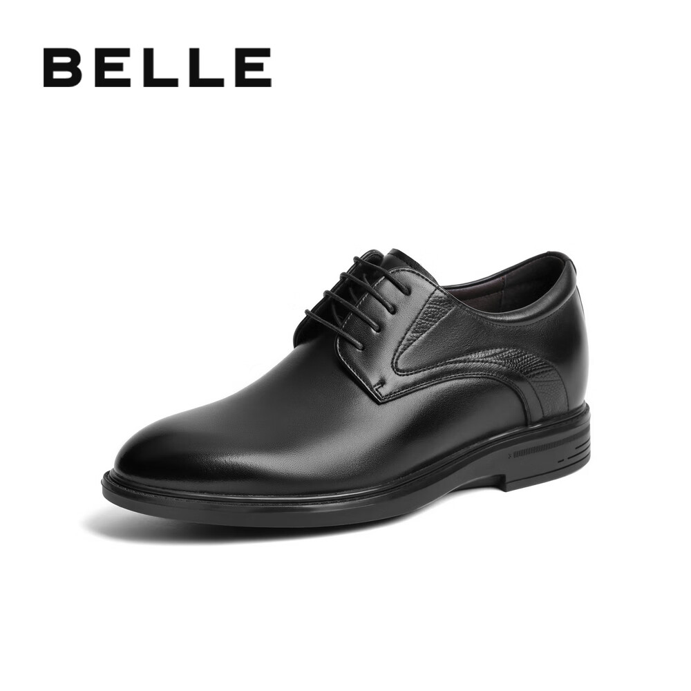Belle Men's Business Leather Shoes, Shock-Absorbing Comfortable Formal Work Shoes 8AA01AM5, Black - Height-Increasing Version, Size 39