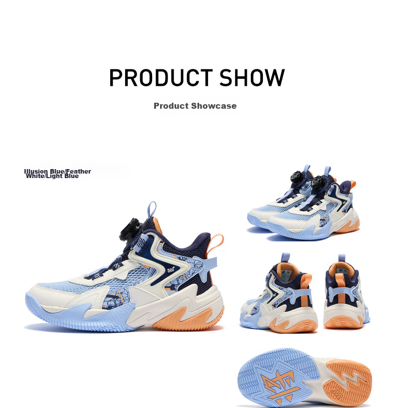 361° Hanjiang | Children's Basketball Shoes, Spring And Autumn Practical, for Ages 3-7, Rotary Buckle Basketball Shoes, Black Size 28 67