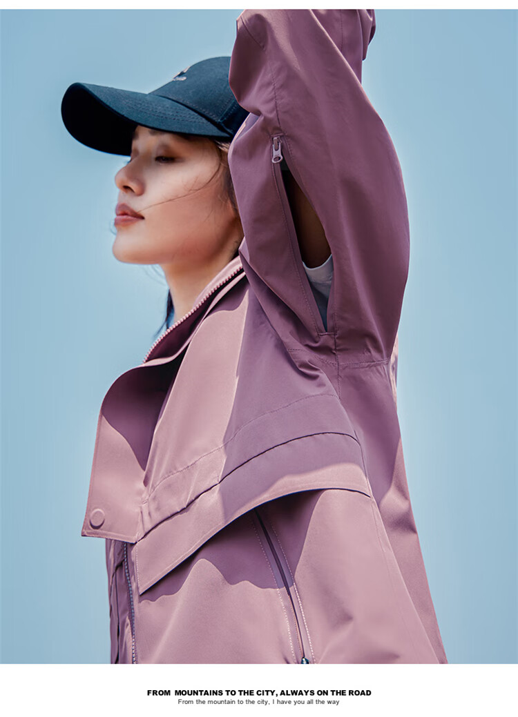 Pioneer Camp Breathable Windproof Waterproof Jacket for Women, Autumn Outdoor Breathable Windproof Waterproof Travel Hiking Coat, Light Apricot Color, XXL 16