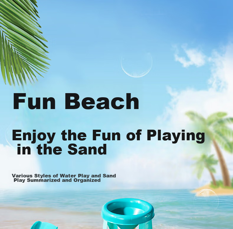 Dimoarch Children's Beach Toys, Sand Shovels And Digging Tools, 34-Piece Set, Outdoor Sand And Water Play Toys, Beach Cars, Birthday Gift 1