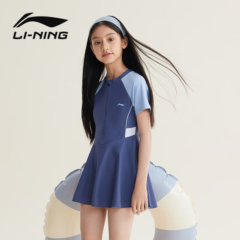 Li-Ning Children's Swimsuit, One-Piece Dress Style for Girls, Youth Swimwear, Student Girls' Swimwear, 0321 Gray-Blue, Size 150