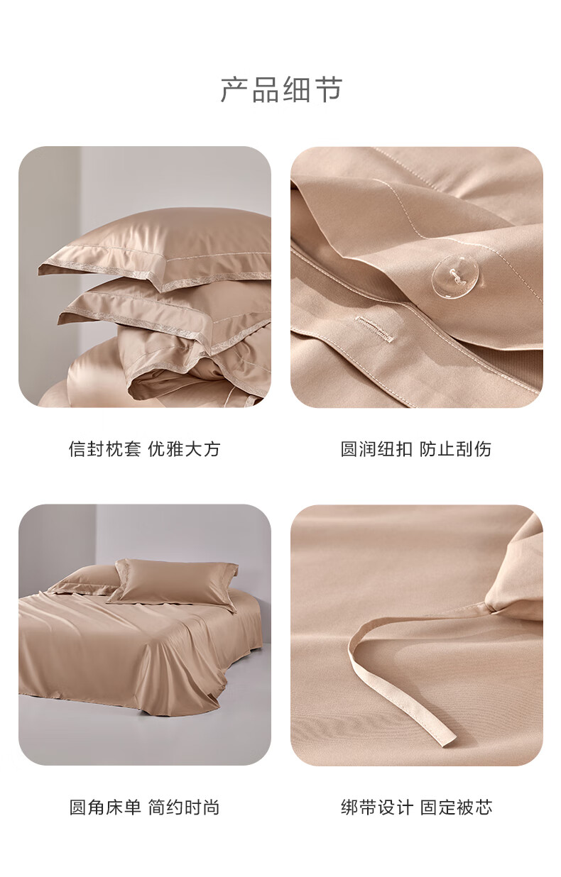 LUOLAI Home Textiles Pure Cotton Bedding Set of Four Pieces, 100 Thread Count Egyptian Cotton, Luxury Bed Sheet And Duvet Cover Set for Double Bed, 200*230 7