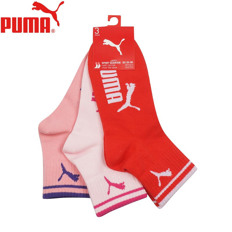 PUMA W...