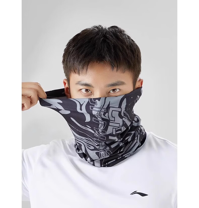Li-Ning Sun Protection Face Mask for Men And Women, UV-Resistant Magic Headband, Ice Silk Neck Gaiter Set, Summer Outdoor Cycling Sunshade Breathable 28