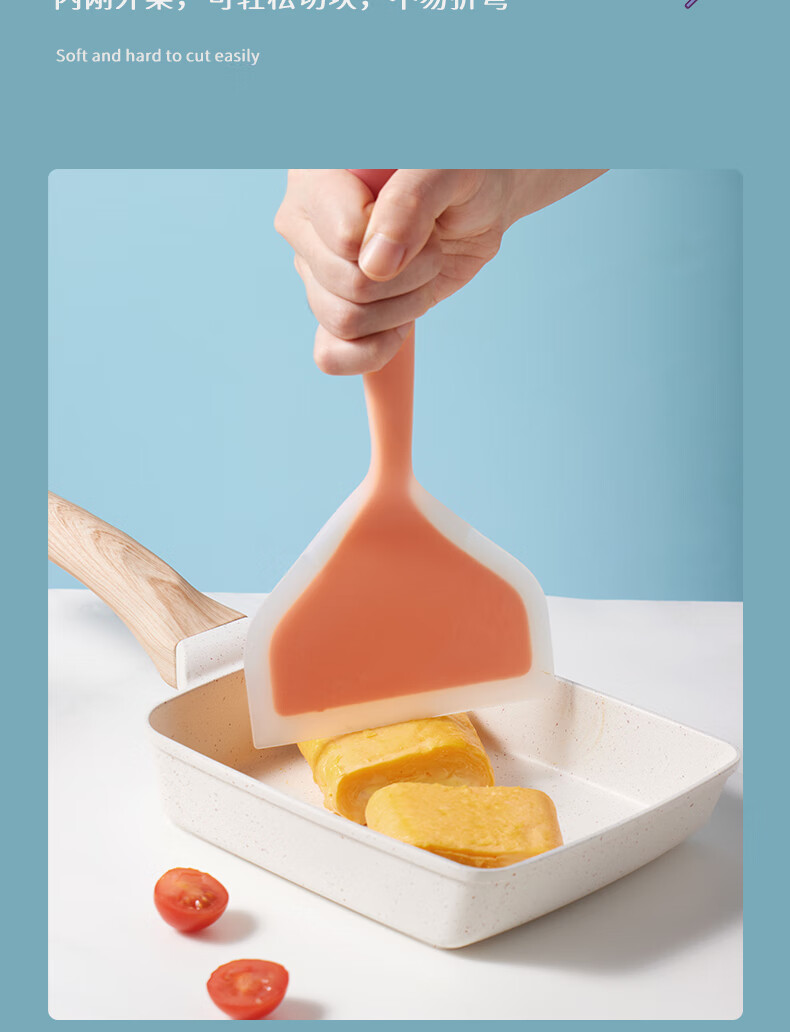 Baijie Silicone Pancake Spatula Tamagoyaki Turner Crepe Spatula Jianbing Tool Pancake Spatula 12