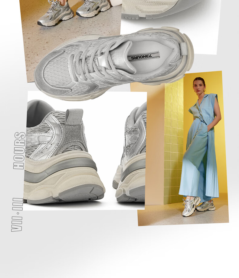 73Hours Women's Shoes, Silver Starry Sky New Style, Thick-Soled Heightening Dad Shoes, Casual Sneakers, Fashionable Women's Footwear 7