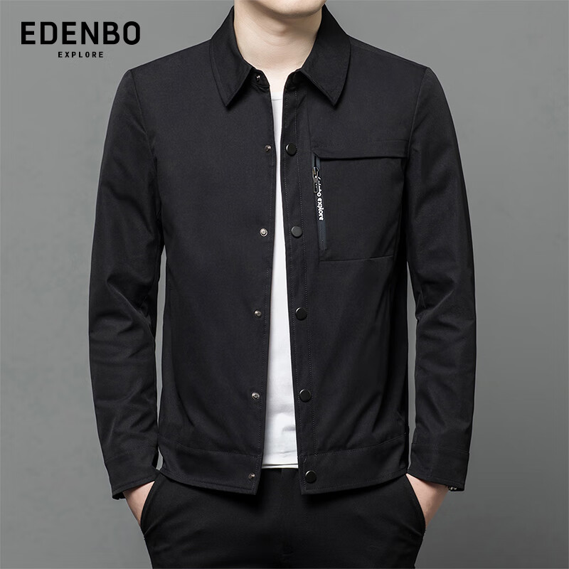 Aidengbao Edenbo Men's Business Jacket, Autumn And Winter Lapel Casual Hidden Button Jacket, Black, 190/104A(4XL)