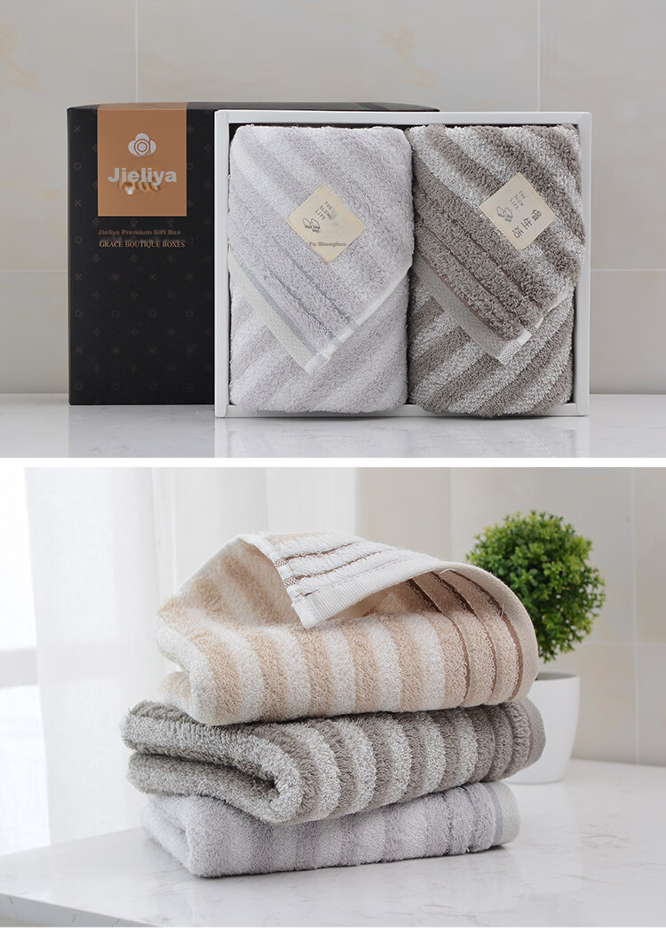 Grace Five-Star Hotel Antibacterial And Anti-Mite Towels, Pure Cotton, Thickened, Highly Absorbent, Soft Face Towels, 3-Pack Gift Box Set for Sports 4