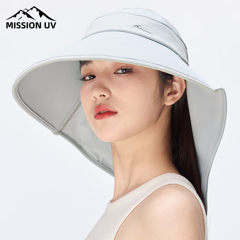 MISSION UV Sun Protection Hat for Women, Sun Visor Cap, Fisherman Hat, Summer Outdoor Face-Covering UV-Resistant Wide-Brimmed Hat for Wome