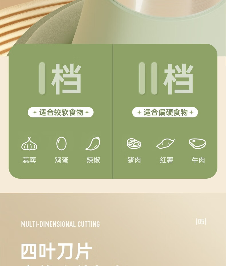 详情图.png