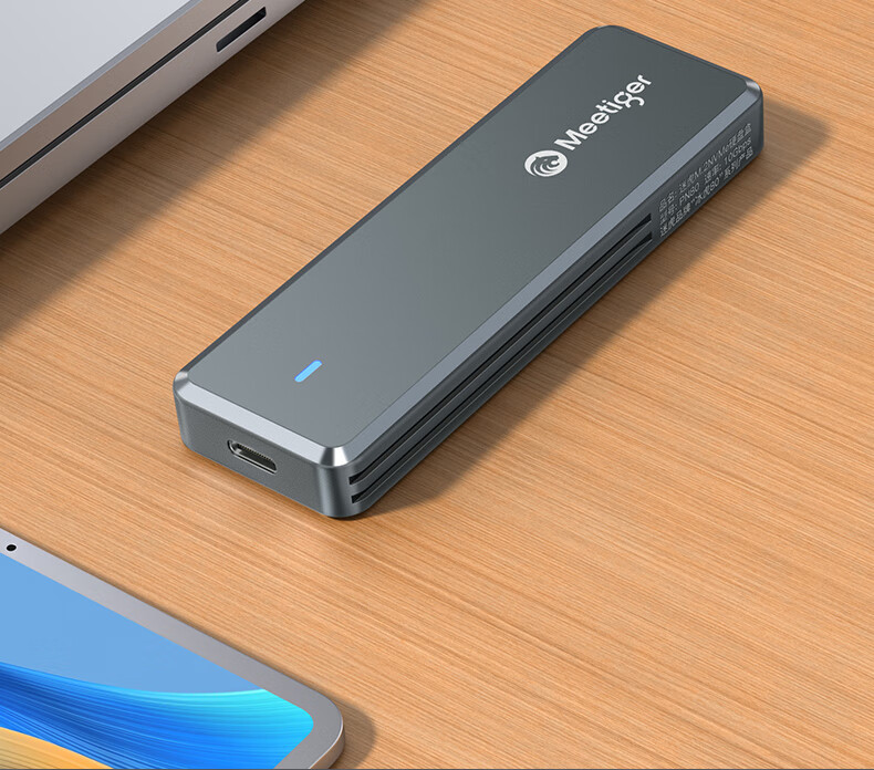Mihu (Meetiger) M.2 SSD Enclosure, NVMe Protocol, M2 Portable Hard Drive Case, USB3.2 10Gbps External SSD, All-Aluminum Body, PN80 20