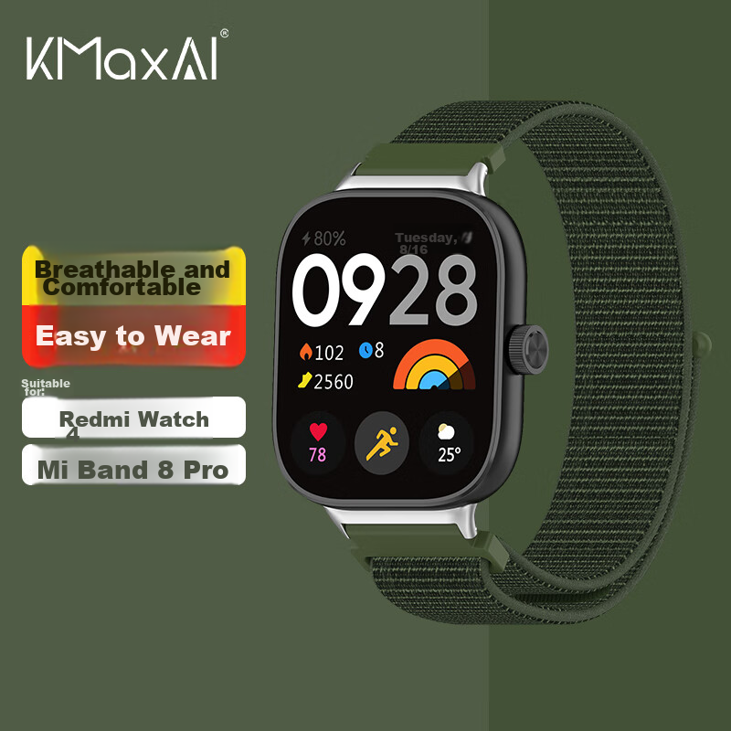 KMaxAI Compatible Braided Watch Strap for Xiaomi Watch 6/5/4, Xiaomi Band 10/9/8 Pro Sports Watch Strap, Nylon Loop Velcro Dopamine Wristband, Army Gree