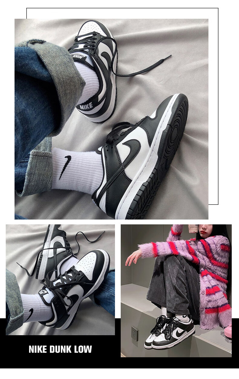 NIKE DUNK LOW(GS), Children's Sports Shoes, Women's Shoes, Spring And Summer, Black And White Panda, CW1590-100, Size 38.5 6