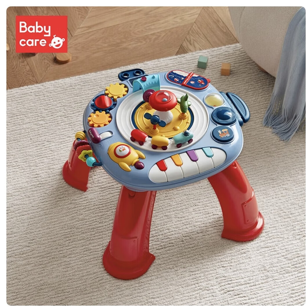 Babycare [Diaper Gift] Multifunctional Smart Learning Desk Mengyin Blue