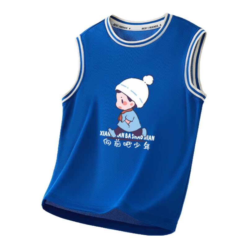 YUZHAOLIN Boys' Sleeveless Tank Top, Children's Vest, Quick-Drying Breathable Mesh Sports Vest, Clothing for Young And Older Childre