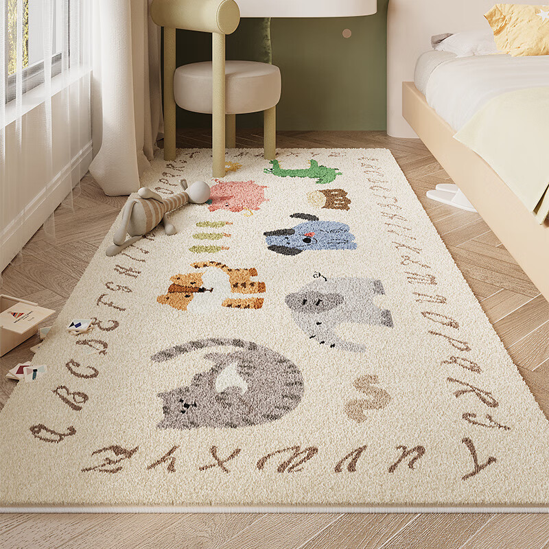 Manshuo Living Room Carpet, Baby And Children's Crawling Mat, Bedroom Reading Area Thickened Non-Slip Cartoon Coffee Table Rug, 40*120cm