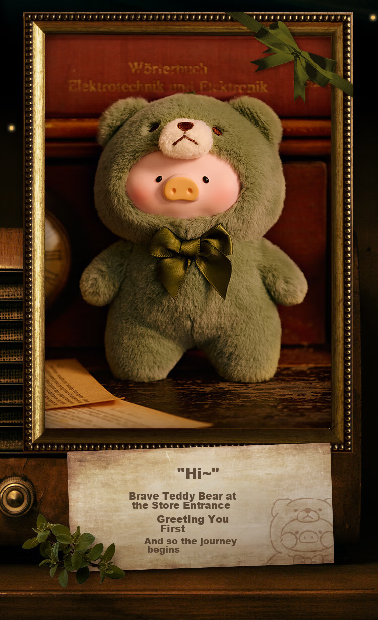 52TOYS LuLu Pig Retro Teddy Toy Store, Plush Stuffed Animal Keychain, Whole Box of 6 Pieces, National Day Gift 4
