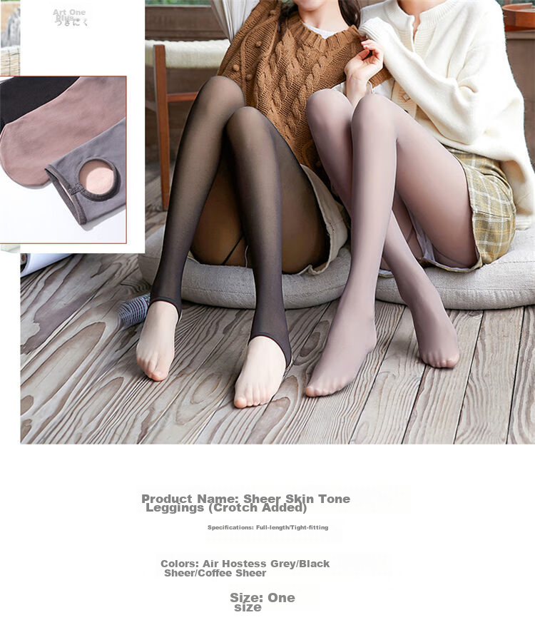 LangSha Leggings for Women, Outer Wear Pantyhose, Bare Skin Feel, Ultra-Thin Fleece, Flight Attendant Gray, Fake Translucent One-Piece Pants, Spring And Summer Stockings 14