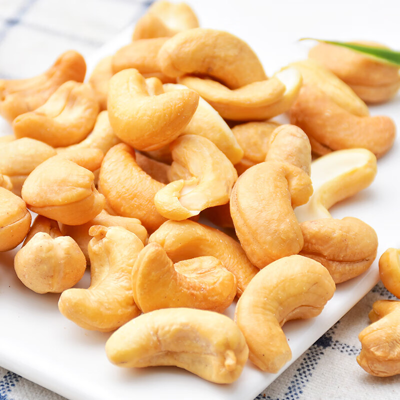 丹帝（DAN.D.PAK）【山姆同厂】原味腰果仁罐装 1000g 越南进口坚果 休闲出游零食