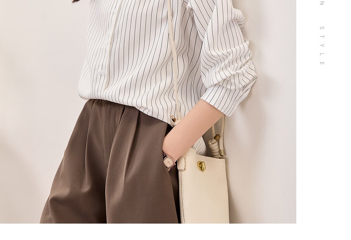 Chushen Long-Sleeve Shirt for Women, Simple Striped Versatile Casual Commuter White Blouse Top S136C2744 White M 16