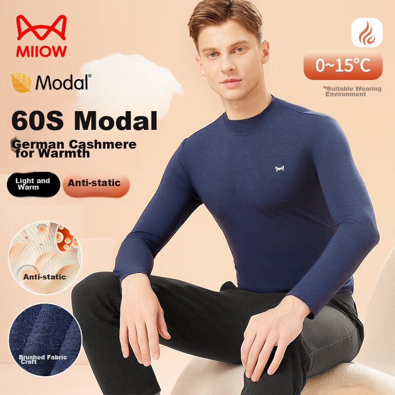 MiiOW 60S Cotton Modal Men's Semi-Turtleneck Undershirt, Autumn Thermal Top, Long-Sleeve Base Layer, Inner Wear, 2XL