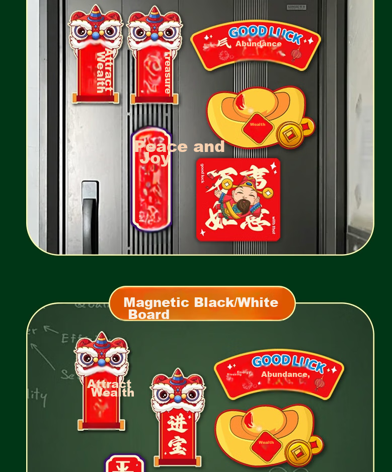 Aimohui Refrigerator Magnets, Soft Magnetic Fortune Attracting Stickers for Home Spring Festival Decoration, Full of Good Luck, Creative Stickers, Set of Six 11