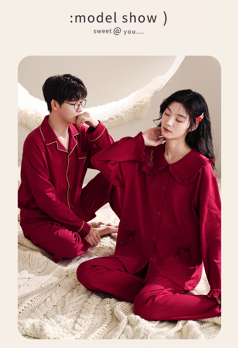 Yiduo Wedding Couple's Pajamas, Women's Autumn And Winter Pure Cotton Long-Sleeve Red, Zodiac Year, Men's And Women's Festive Home Wear Set 20