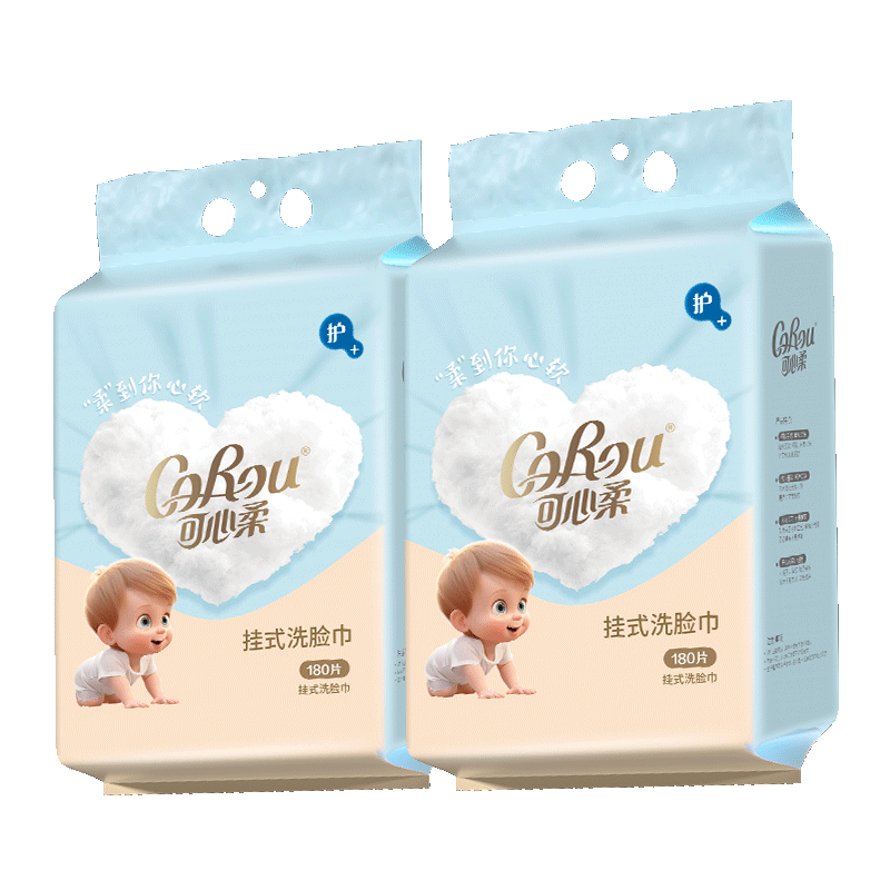 COROU Hanging Disposable Face Towels, Wet And Dry Use, Thickened Facial Cleansing Wipes, Soft Towels, 180 Sheets Per Pack, 2 Packs